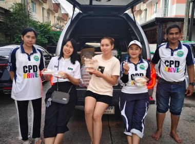 ส่งมอบความห่วงใยช่วยเหลือผู้ประสบภัยน้ำท่วม พารามิเตอร์รูปภาพ 31